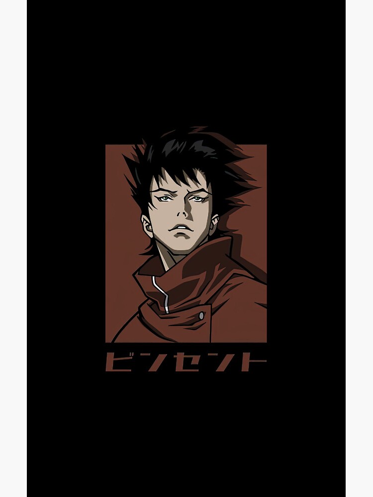 Ergo Proxy Vincent Shower Curtain - Image 2