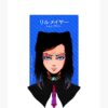 flat750x075f pad750x1000f8f8f8.u15 3 - Ergo Proxy Merch