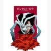 flat750x075f pad750x1000f8f8f8.u15 5 - Ergo Proxy Merch