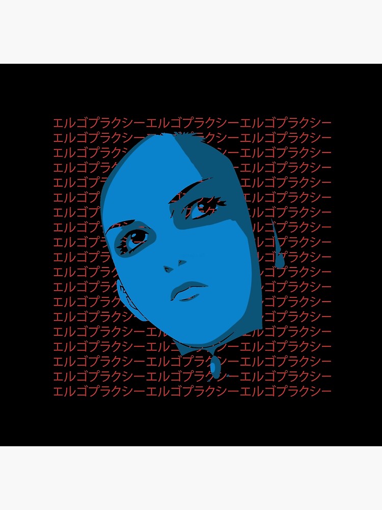 Ergo Cyber Tapestry - Image 2