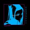 flat750x075f pad750x750f8f8f8 10 - Ergo Proxy Merch