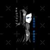flat750x075f pad750x750f8f8f8 15 - Ergo Proxy Merch