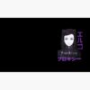 flat750x075f pad750x750f8f8f8.u4 6 - Ergo Proxy Merch