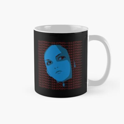 Ergo Cyber Mug