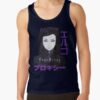 ratankx186005081f66c8590f4efront c288321600600 bgf8f8f8 2 - Ergo Proxy Merch