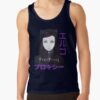 ratankx186005081f66c8590f4efront c288321600600 bgf8f8f8 27 - Ergo Proxy Merch