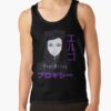 ratankx186010101001c5ca27c6front c288321600600 bgf8f8f8 2 - Ergo Proxy Merch