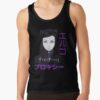 ratankx186010101001c5ca27c6front c288321600600 bgf8f8f8 27 - Ergo Proxy Merch