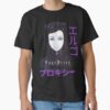ssrcoclassic teemens 0210101001c5ca27c6frontproduct squarex1000 13 - Ergo Proxy Merch