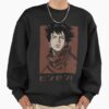 ssrcooversized sweatshirtmens 0110101001c5ca27c6frontsquare productx1000 22 - Ergo Proxy Merch