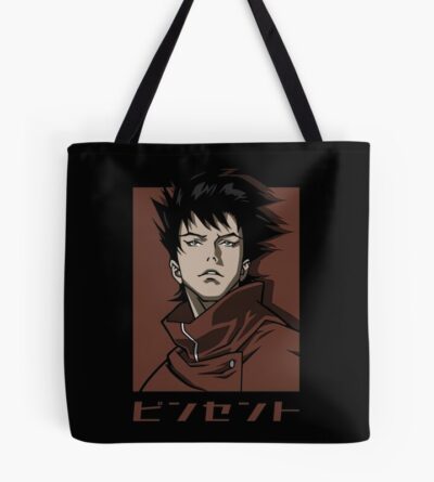 Ergo Proxy Vincent Tote Bag