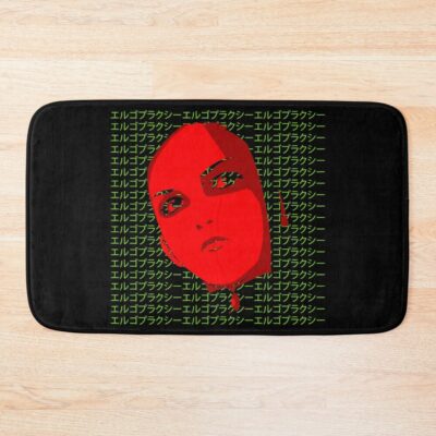 Ergo Cyber V2 Bath Mat