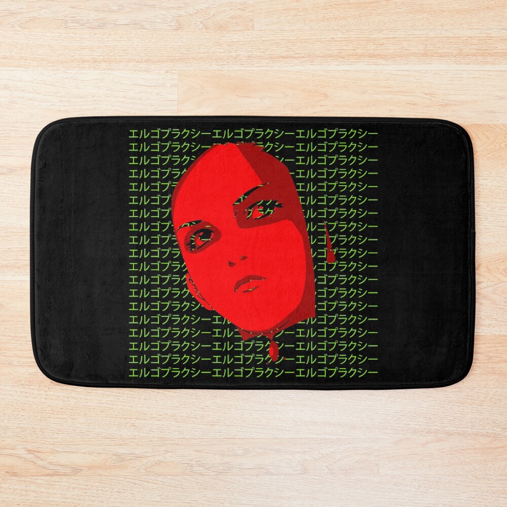 Ergo Cyber V2 Bath Mat