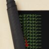 urdesk mat rolltall portrait750x1000 16 - Ergo Proxy Merch