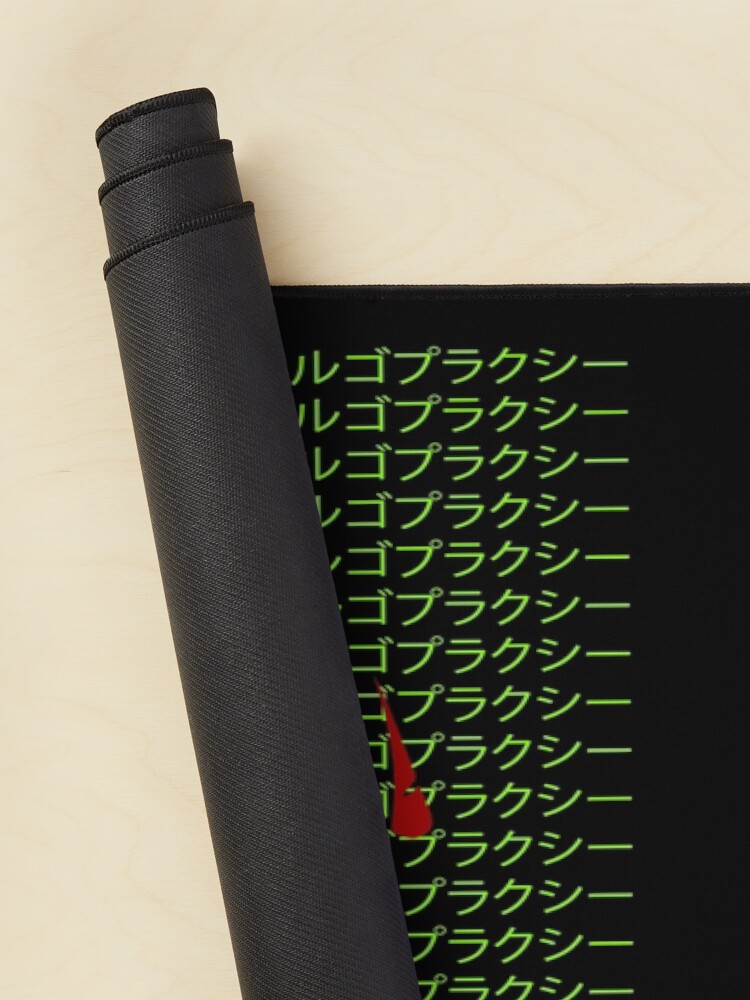 Ergo Cyber V2 Mouse Pad - Image 2