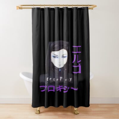 Ergo Proxy Re-l Mayer Purple Text Shower Curtain